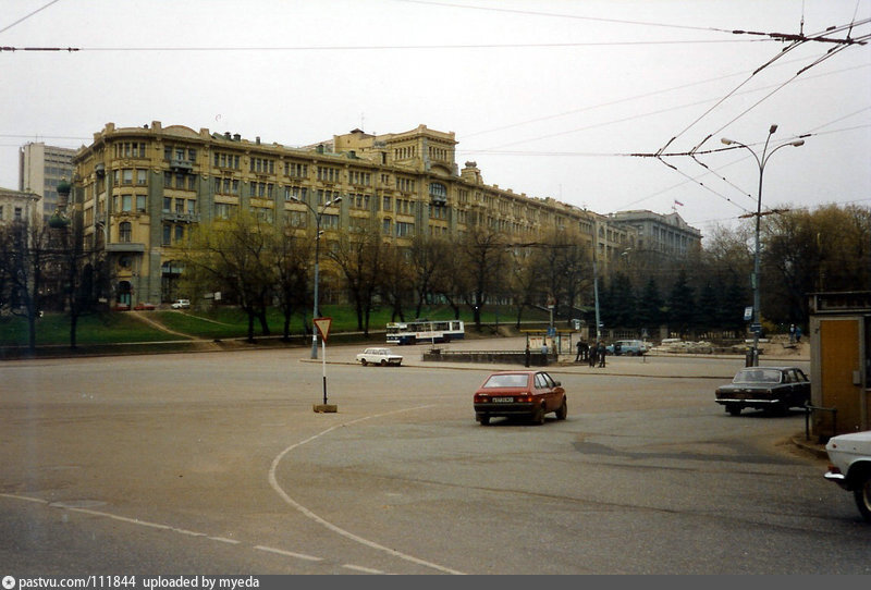 Москва в 1992