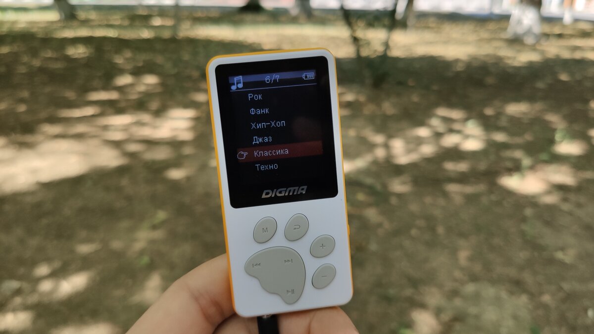 Mp3 плеер digma s4. Мр3 плеер hi-fi flash digma t5 1. Плеер digma s4. Плеер digma s4 8gb black-grey. Плеер digma s4.