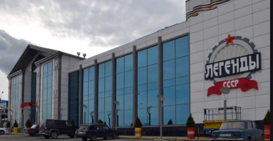 Отельный комплекс с музеем.