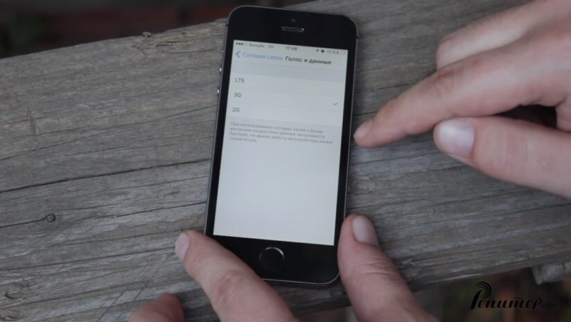 LTE-режим на Айфоне: причины нефункциональности и их устранение | Блог iPhone