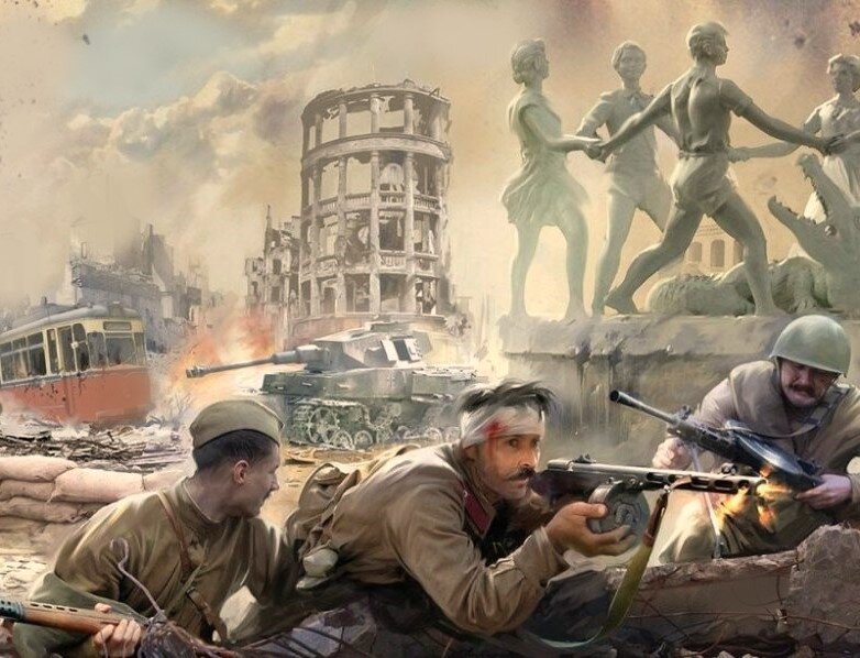 СССР