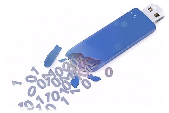 А флешку ты дома не забыл? :)