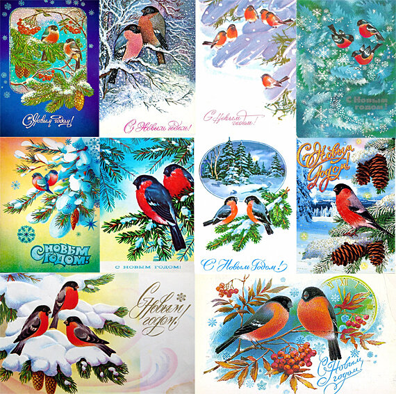 Новогодние советские открытки со снегирями, коллаж