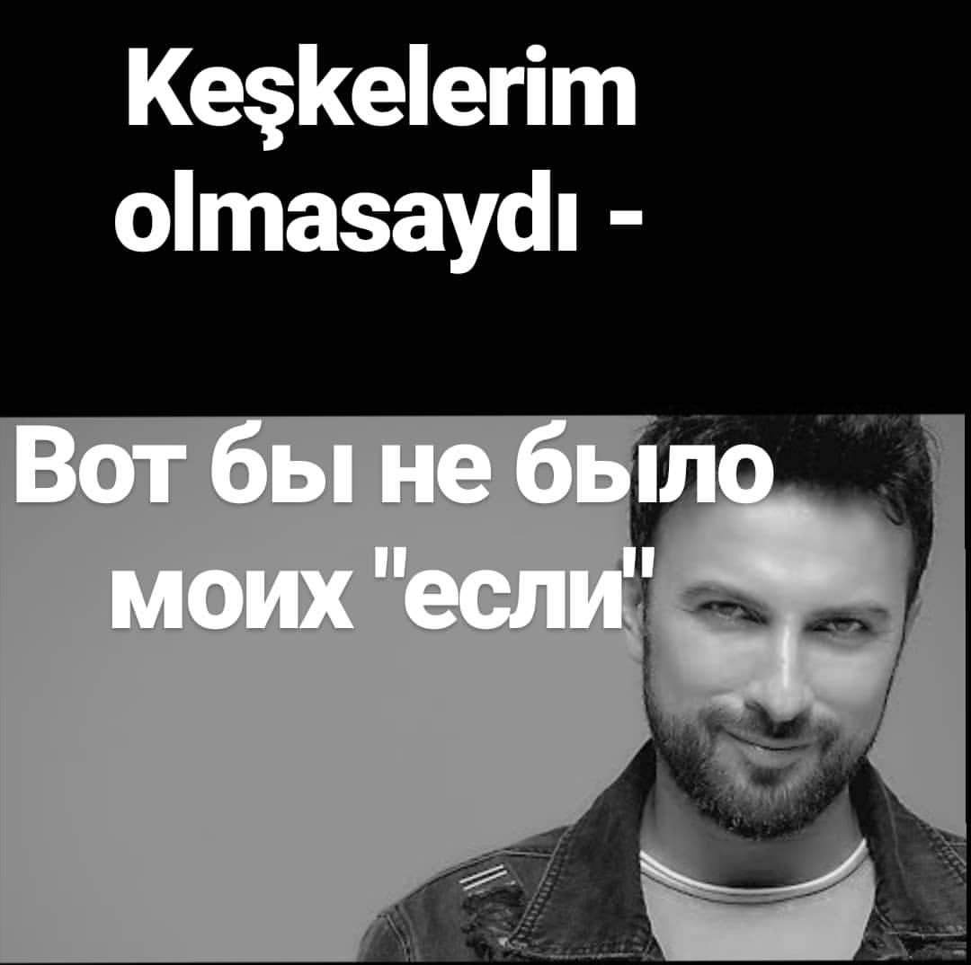 Речетатив, фраза #1
