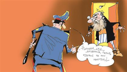 Фотография Ибрагима Кубекова.