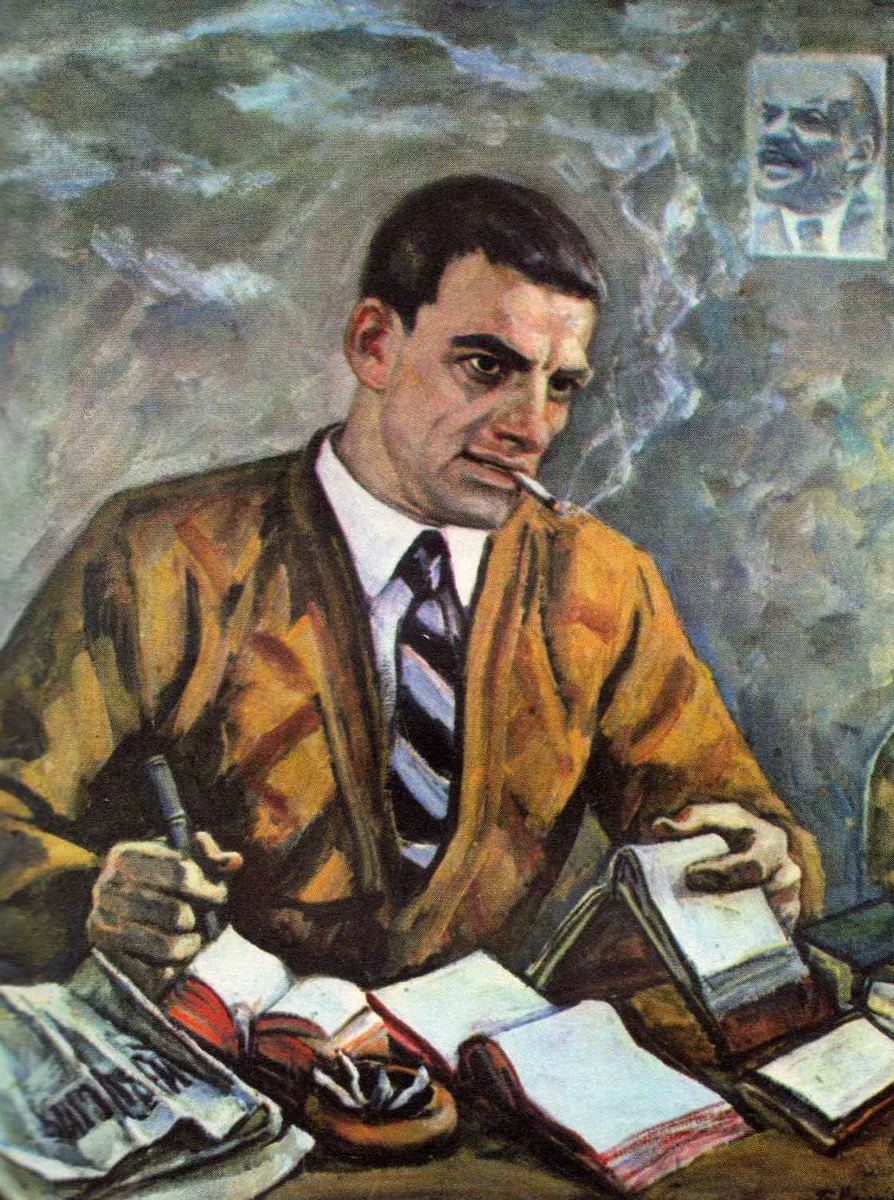 Образ литераторов. Маяковский писатель. Маяковский портрет