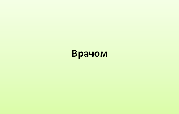 -2-2