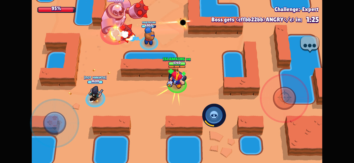 Хорошая комбинация!