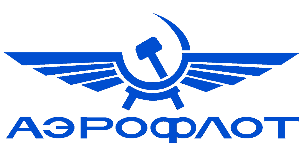 Логотип компании «Аэрофлот»