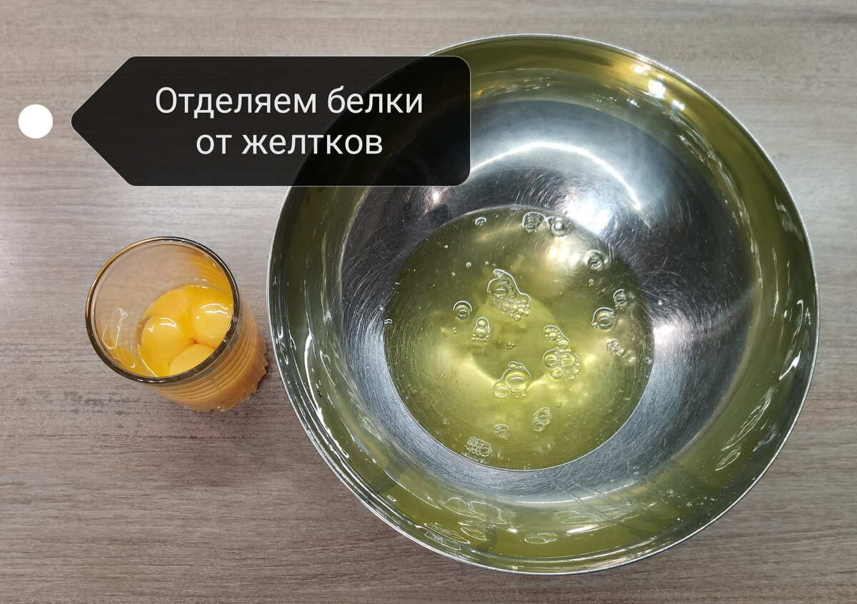 Использовать лучше всего стеклянную или металлическую посуду