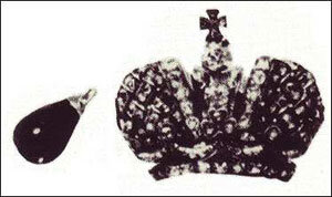 потеряные сюрпризы  из этого яйца  . Кулон и корона.