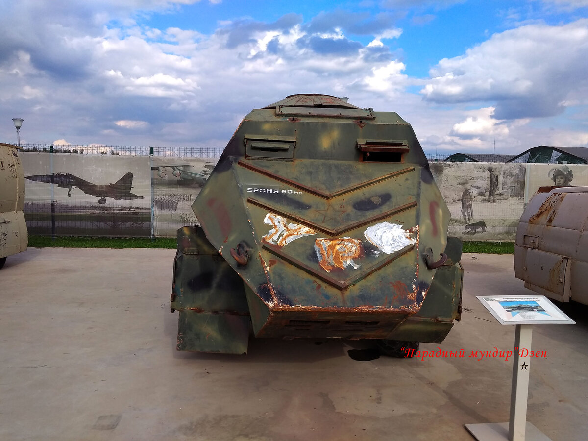  Настоящая морда крокодила. Источник: фото автора.