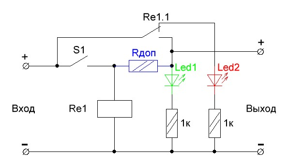 защита по току на герконе и реле схема. защита бп от короткого замыкания схема. защита бп от короткого замыкания на реле схема. схема защиты от короткого замыкания на полевом транзисторе. схема защиты от короткого замыкания на полевом транзисторе.