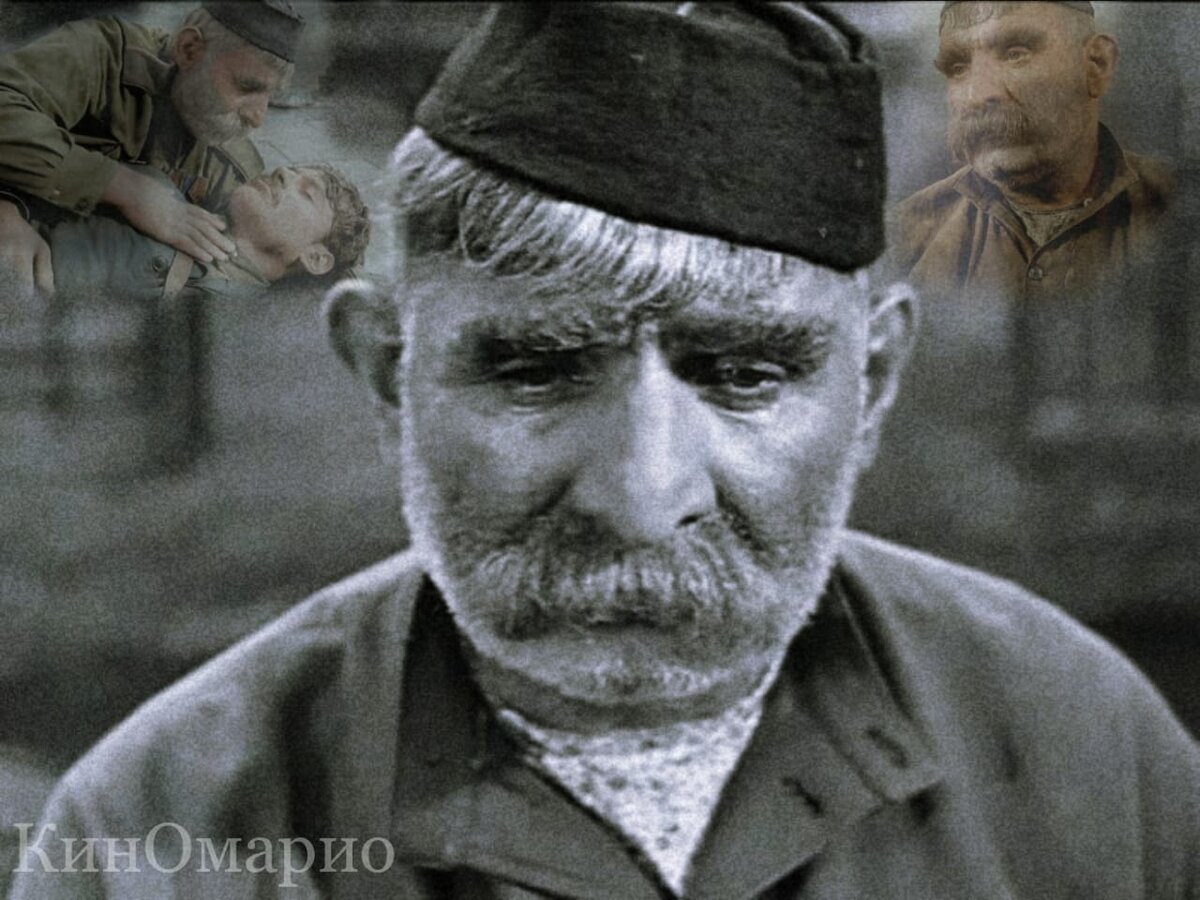 "Отец солдата" - 1964 г.