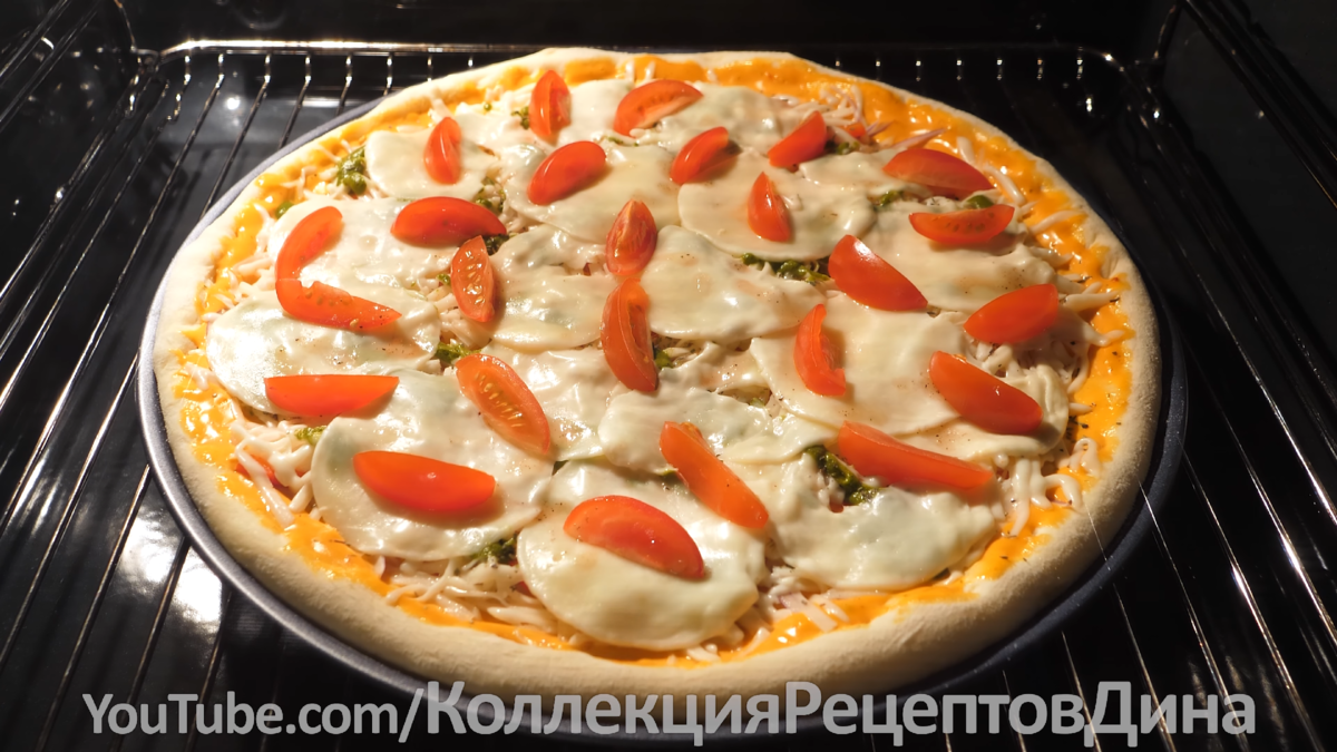 🍕Идеальное тесто для пиццы! Два рецепта вкусной домашней пиццы в  духовке!🍕 | Дина, Коллекция Рецептов | Дзен