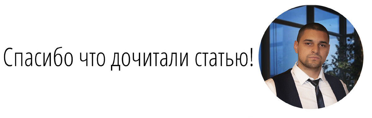 Как запатентовать изобретение?