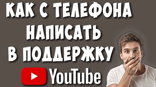     YouTube - YouTube