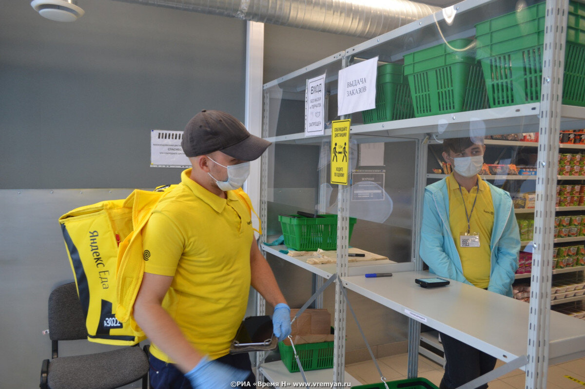 Яндекс-Лавка изнутри. Фото нагуглил в Яндекс-картинках. И выкладываю на Яндекс-Дзен.