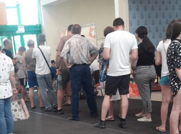 Фото не мое, взято из ВК