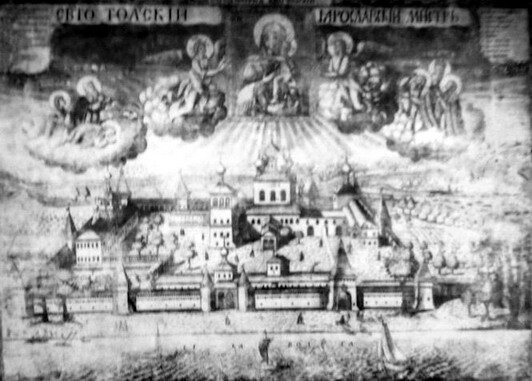 Толгский монастырь в 1730 году. Гравюра Алексея Ростовцева. 