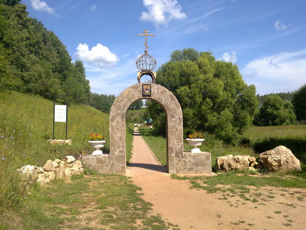 Венев Тульская область