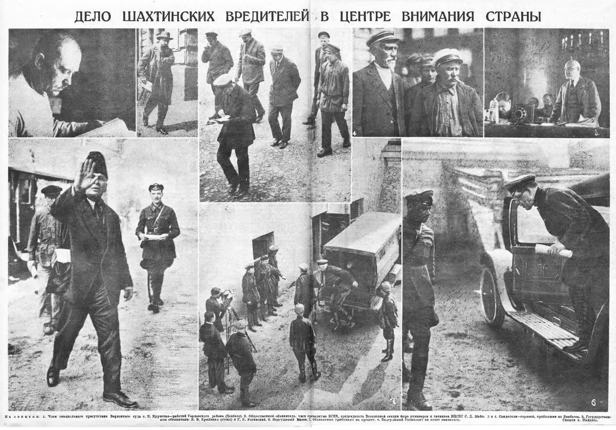 Источник: livejournal.com