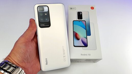 КУПИЛ REDMI 10 И ПОЖАЛЕЛ что взял?😱 СТОИТ ЛИ ПОКУПАТЬ - РЕАЛЬНЫЙ ОТЗЫВ