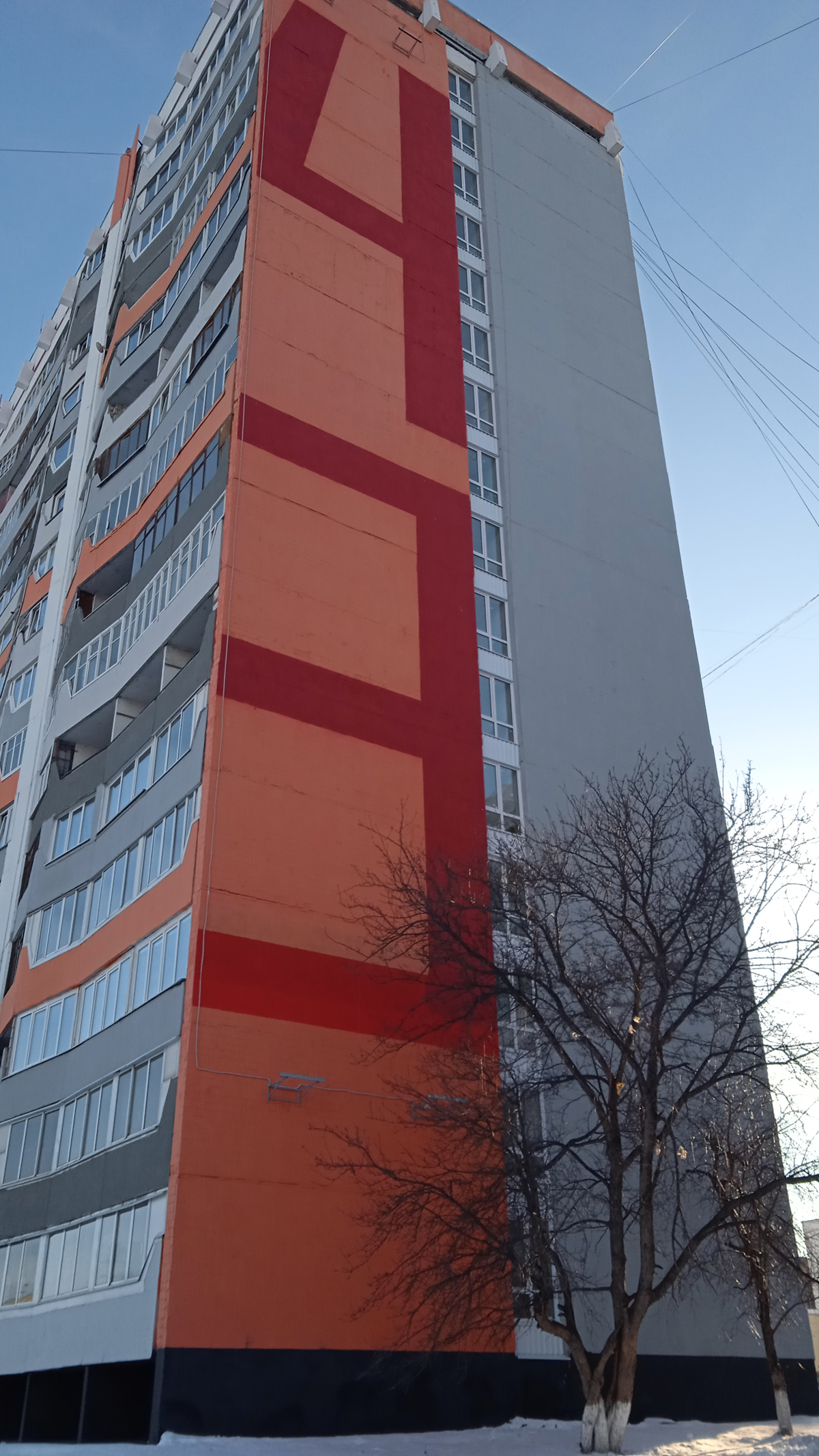 Предупредить, чтобы потом не оплакивать.4