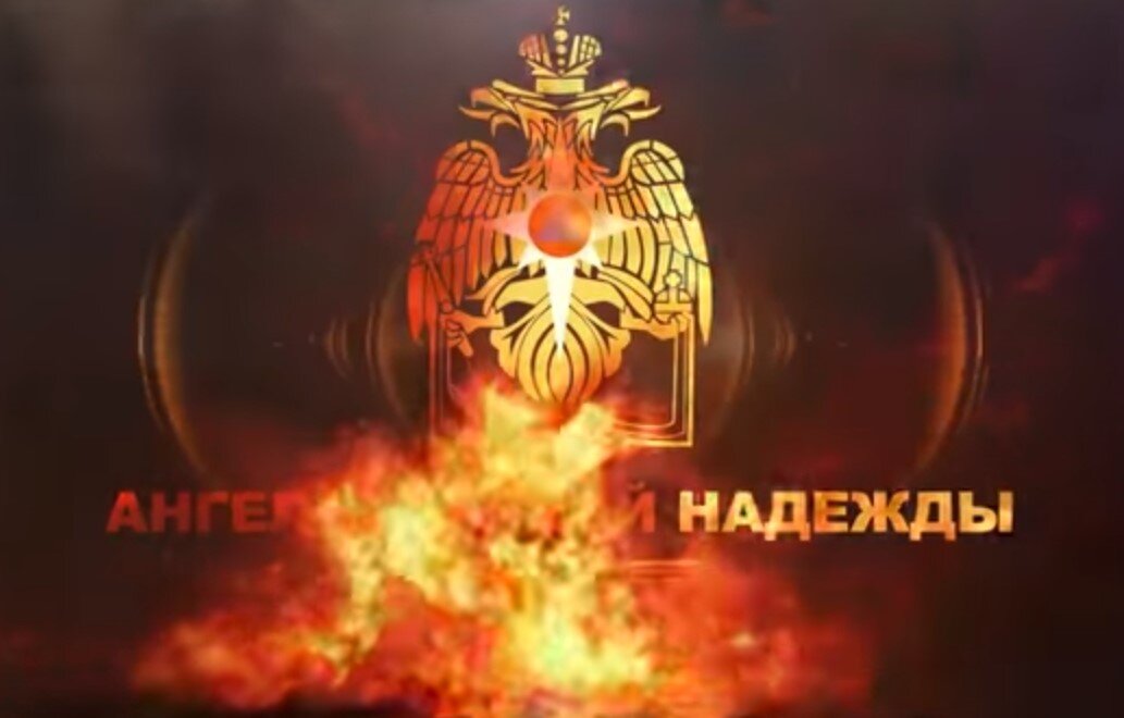 Скриншот кадра из клипа. Фото автора.