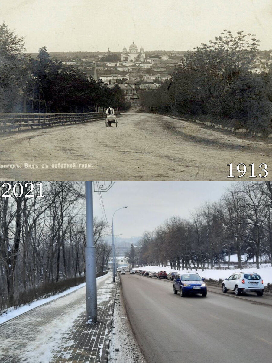 Город, утративший лицо. Как изменился Липецк за сто лет? | Now&Then Russia  | Дзен