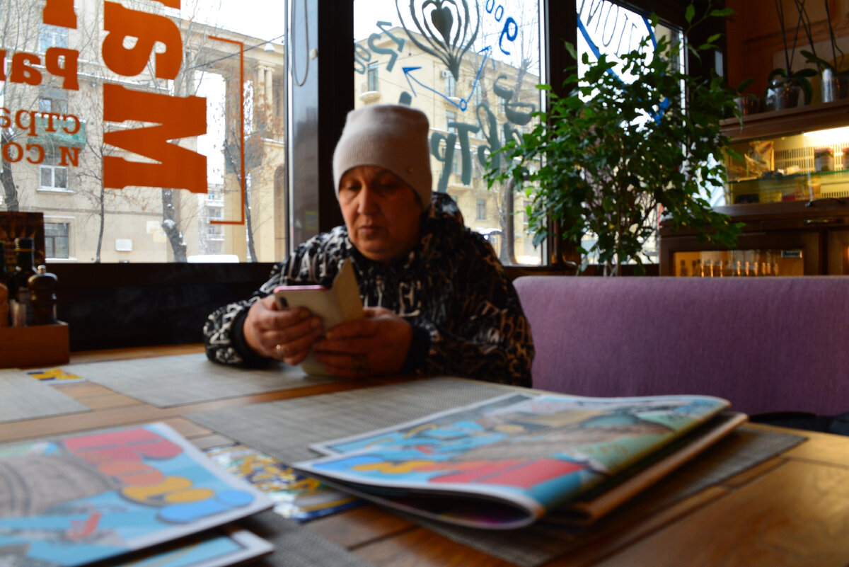 Елена Куликова. Фото: Максим Иванов.