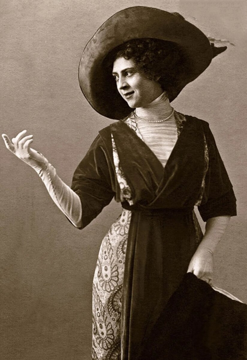 Надежда Комаровская