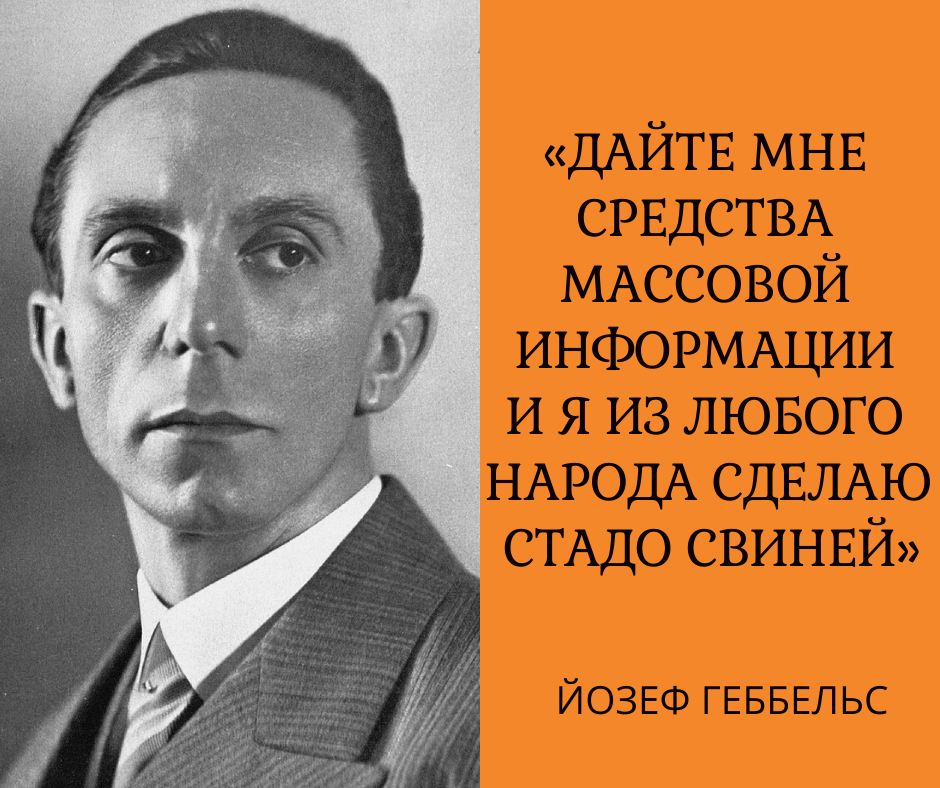 Не знаю. на сколько принадлежит ему высказывание и на сколько оно реально, но это не исключено.