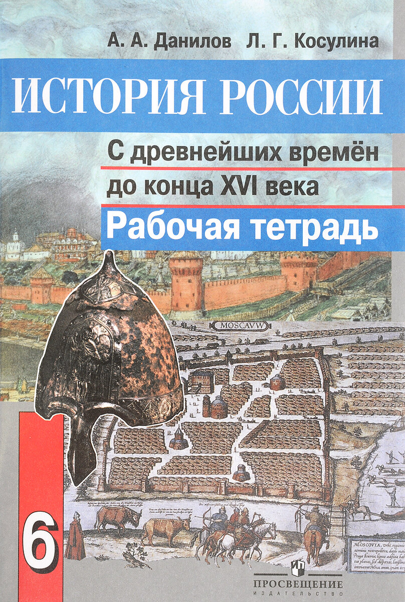 Бестселлер - что хочешь, то и прочитаешь | Дорога дурака | Дзен