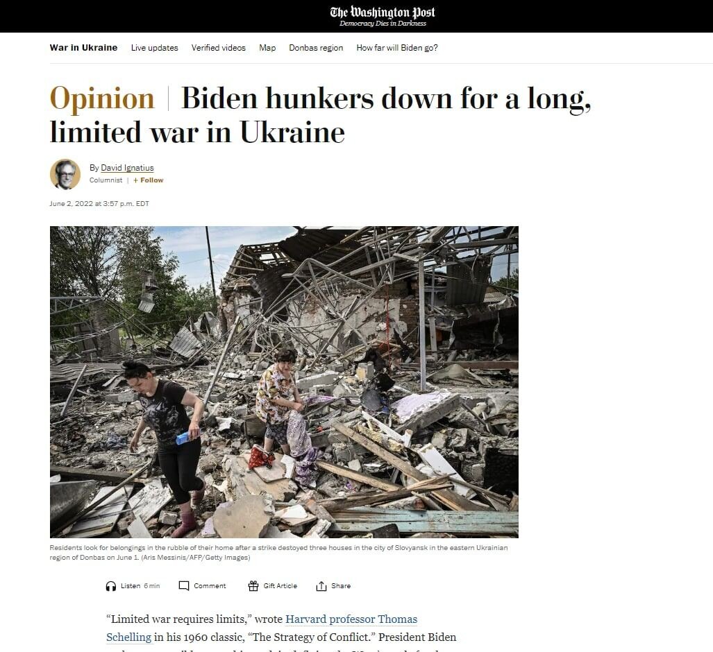 Скрин с электронной версии газеты WP. Как всегда под статье Запад размещает разрушенные гражданские объекты. Кстати, часто это фотографии разрушений на Донбассе, в результате бомбёжки ВСУ.