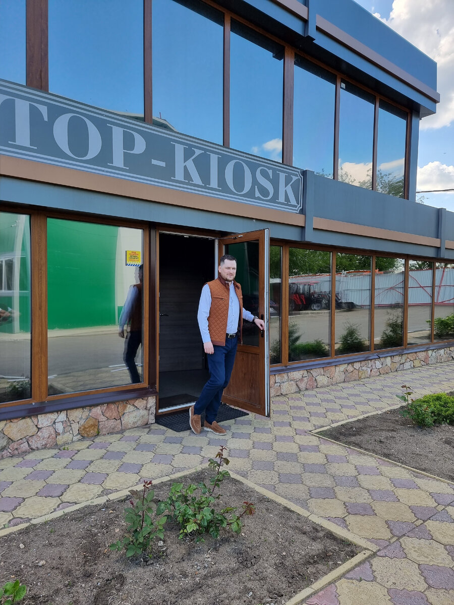 Руководитель компании TOPKIOSK.RU 