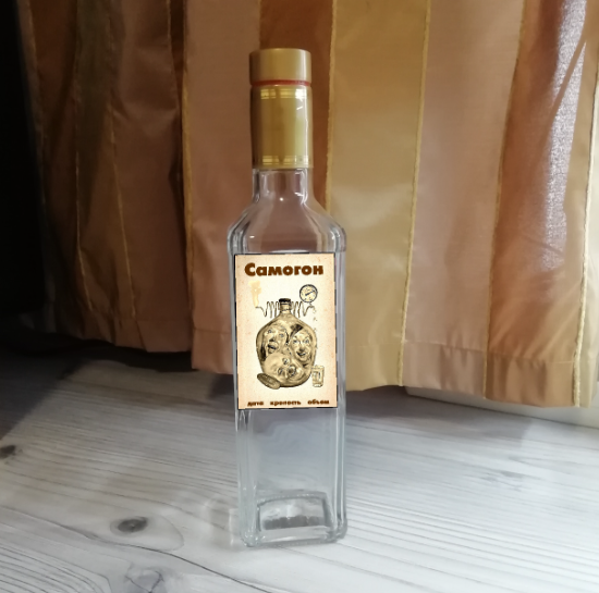 Наклейки Этикетки для бутылок самогона