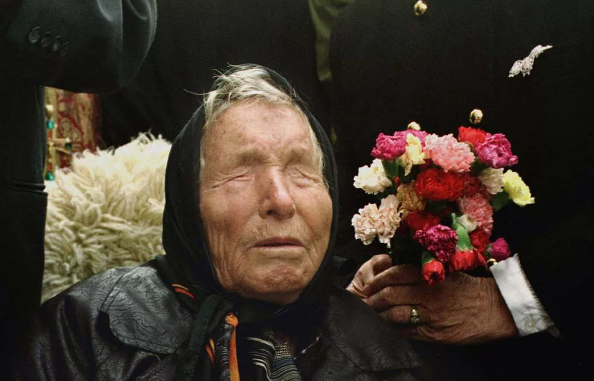 Ванга ютуб. Вангелия Гуштерова. Вангелия Димитрова. Баба Ванга.