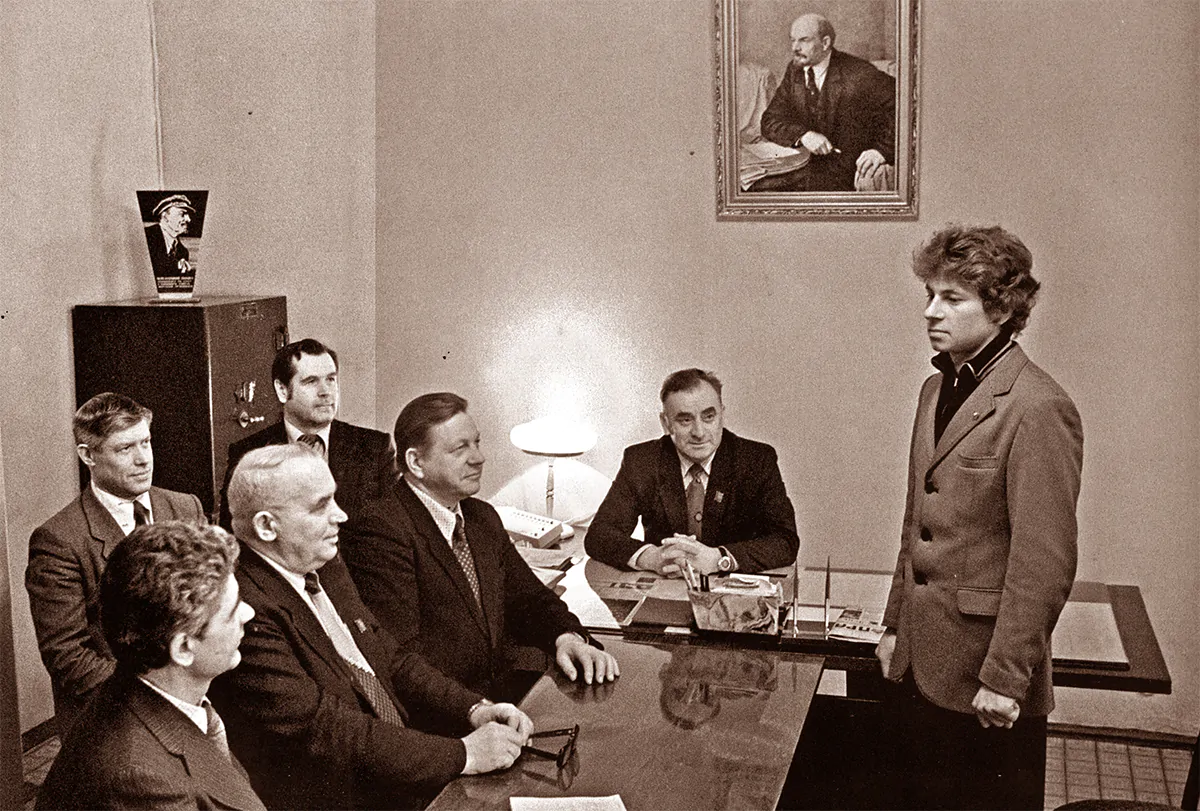 ◙ Принятие в партию. 70-е годы