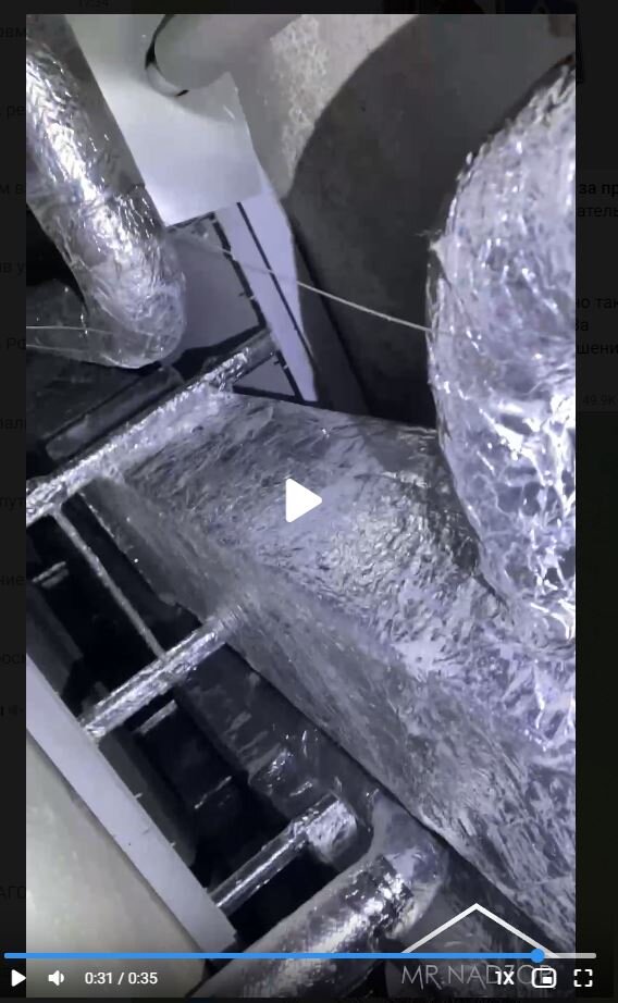 Снимок 4. Воздуховод в огнезащите