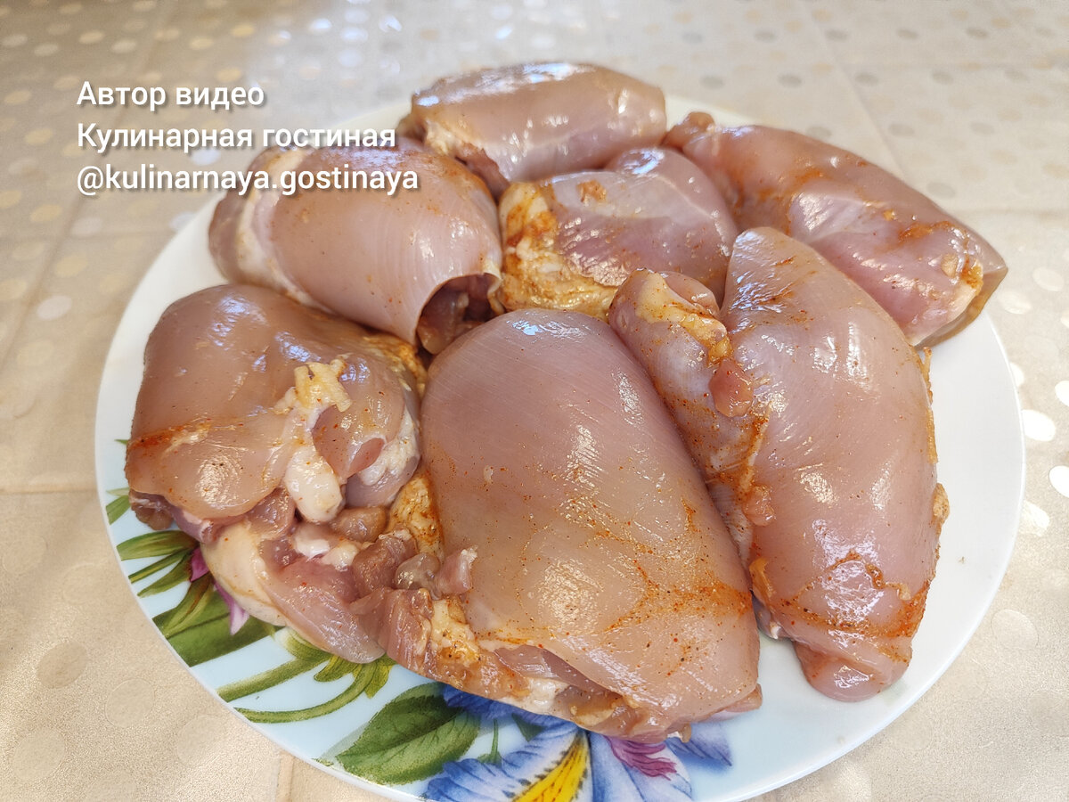 Маринуем курочку заранее