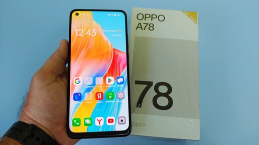 Новинка! OPPO A78 4G 8/256Gb Распаковка и Первое Знакомство