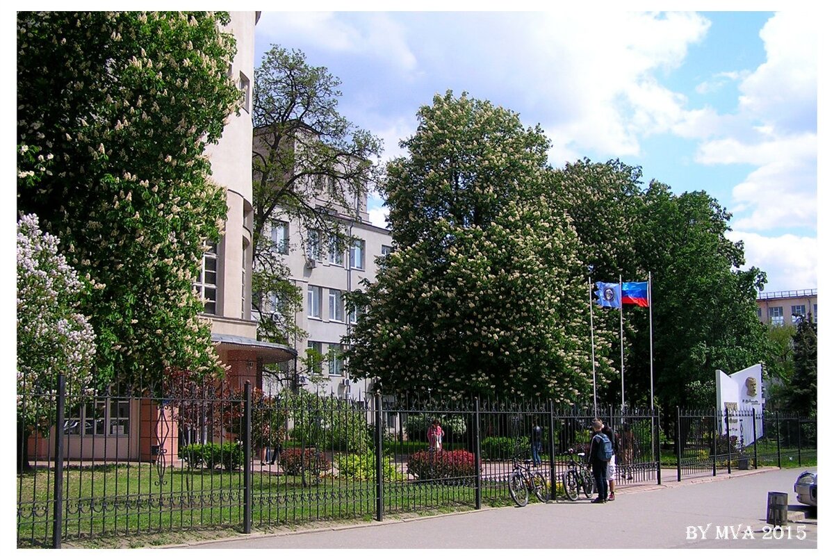 Луганского Государственного Педагогического Университета 2015г.