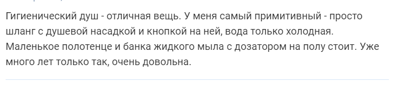 В современных квартирах все больше внимания уделяется комфорту и практичности.-3