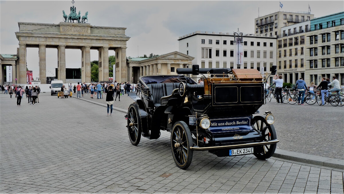 Бранденбургские ворота, г. Берлин, Германия