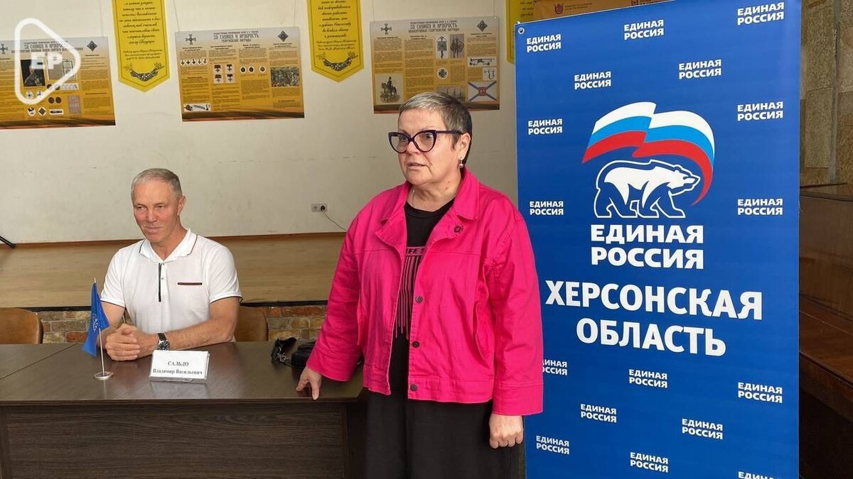 «Единая Россия» выдвинула кандидата на должность председателя Херсонской областной Думы - Таврия ТВ - Херсон