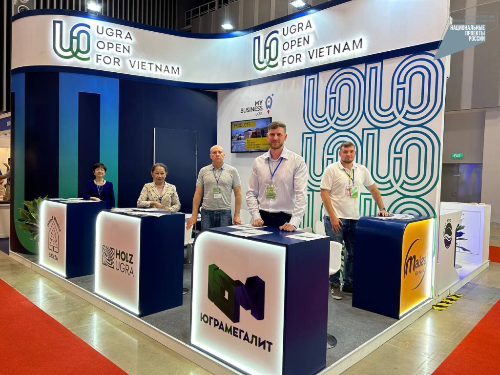    Югорские пиломатериалы представили на выставке во Вьетнаме