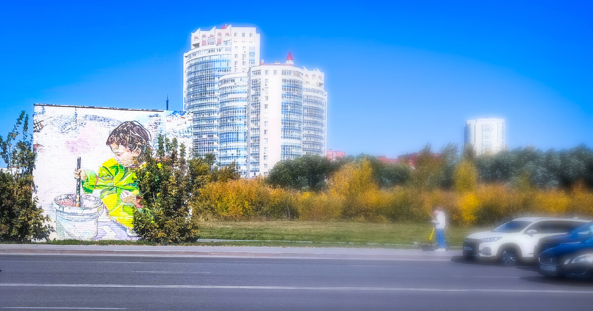 Граффити Wild Child, г.Екатеринбург, ул.Фурманова,2