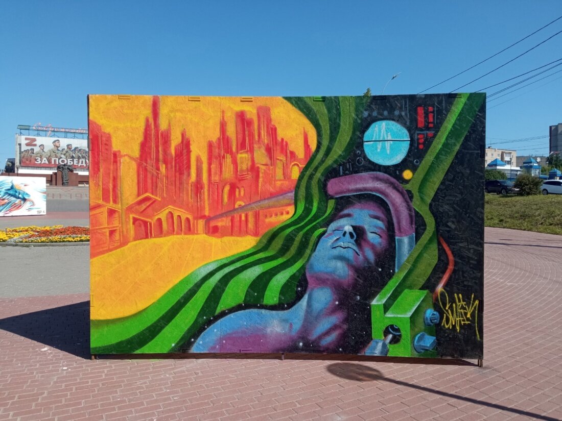    В Иванове демонтировали экспозицию картин уличных художников