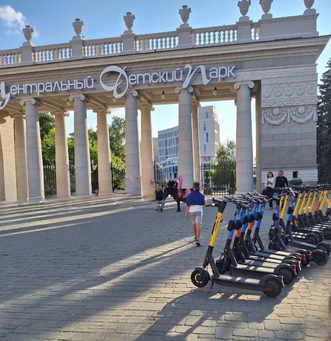Парк им. М.Горького